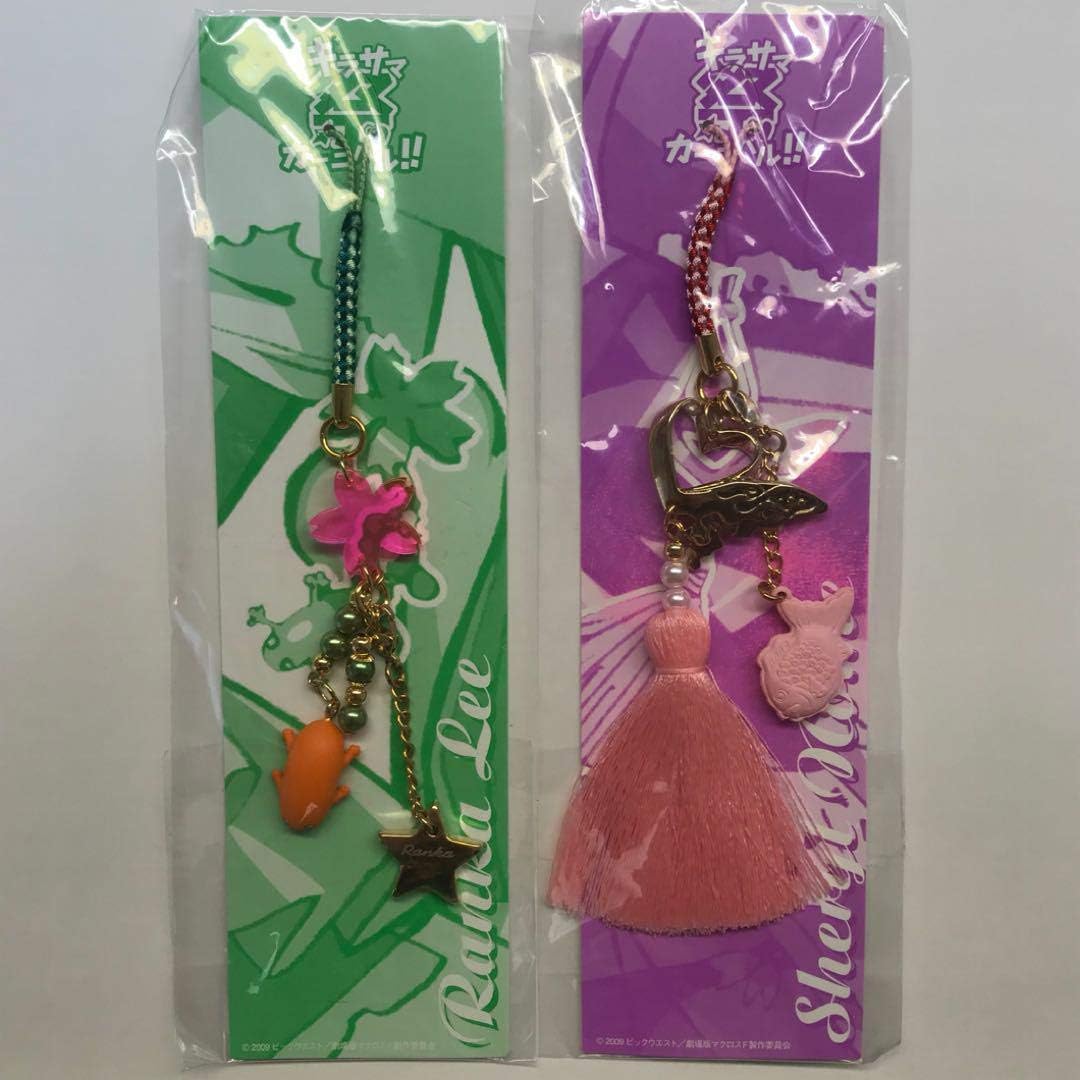 ヴァンガード 優勝構築　MyGOデッキ　環境　迷子　入れ替えおまけ付きパーツ付き ヴァンガード 優勝構築 MyGOデッキ 環境 迷子 入れ替えおまけ